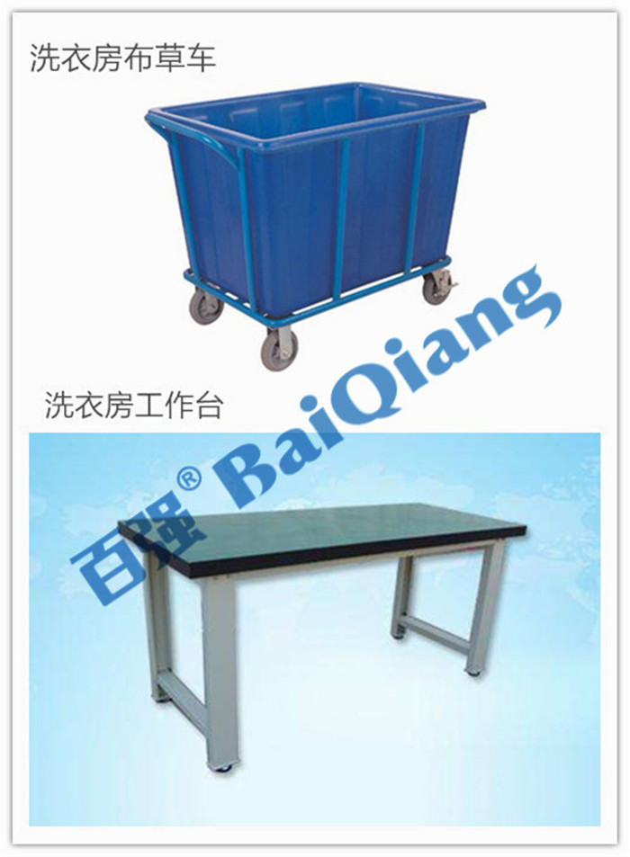 開酒店洗滌廠大概多少錢?洗滌廠日洗1000套利潤大概多少? 開酒店洗滌廠大概多少錢?洗滌廠日洗1000套利潤大概多少?