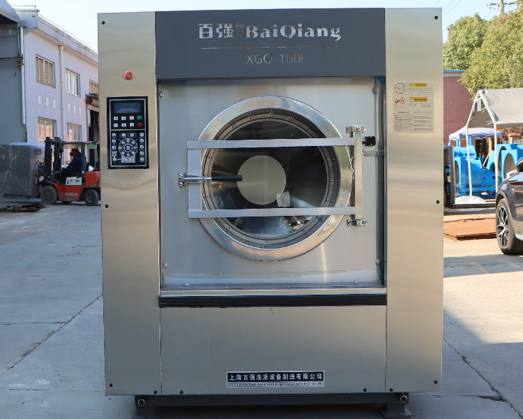 酒店行業(yè)洗滌設備采購指南